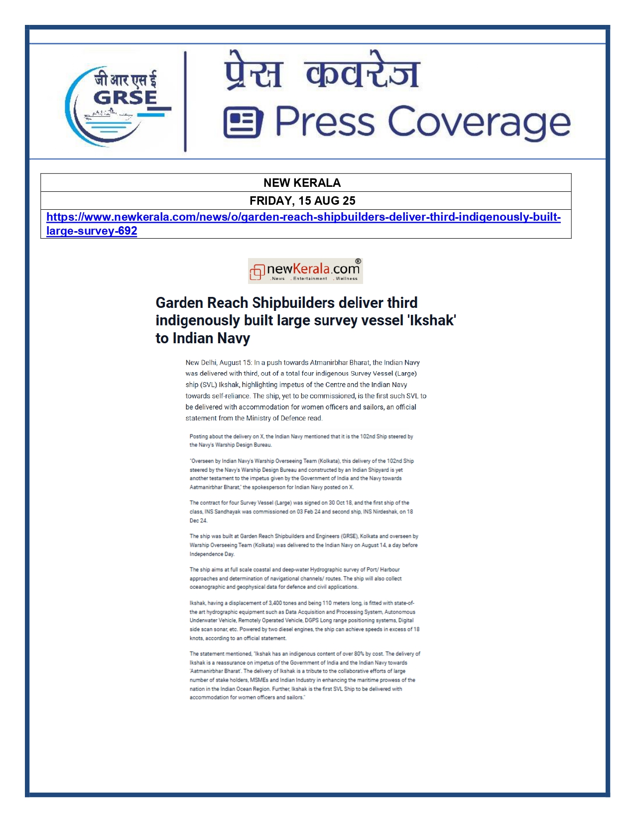 Press Coverage : 15 Aug 25:Navy takes delivery of Third Survey Vessel 'Ikshak' from GRSE